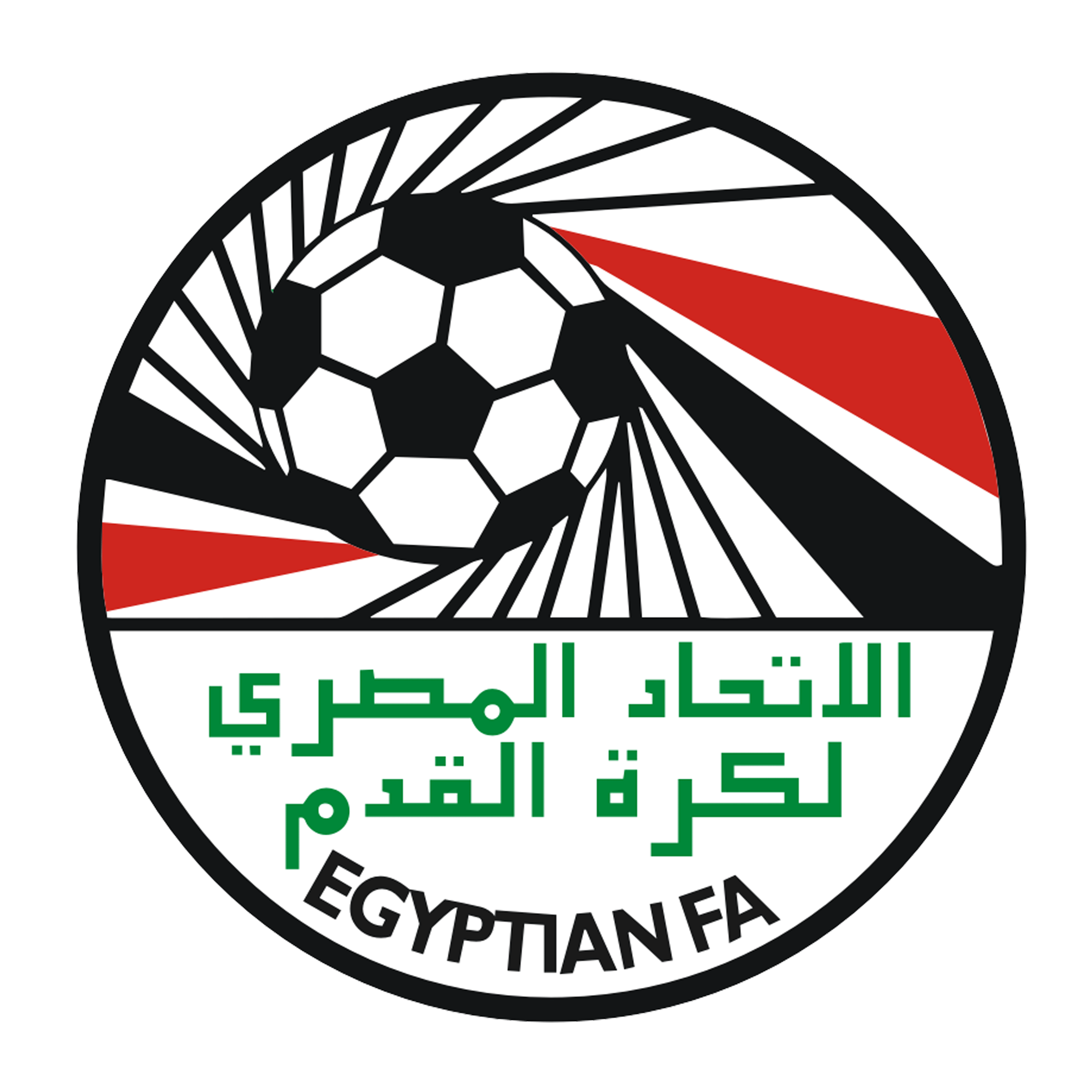 Panamá vs Egipto – U17
